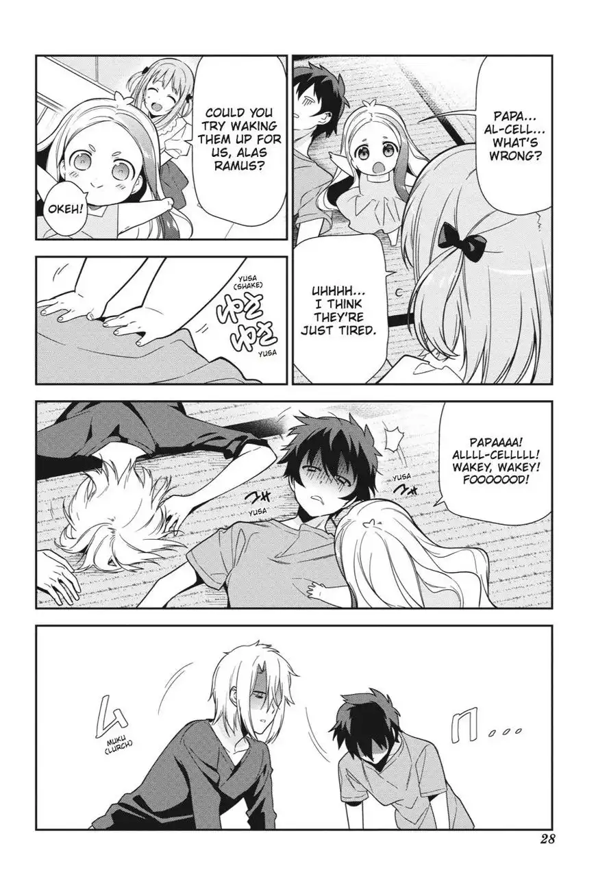 Hataraku Maousama! Chapter 38 29